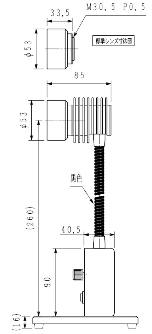 SPA-10SD_SW-主页.jpg